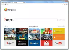 Orbitum для Windows Vista